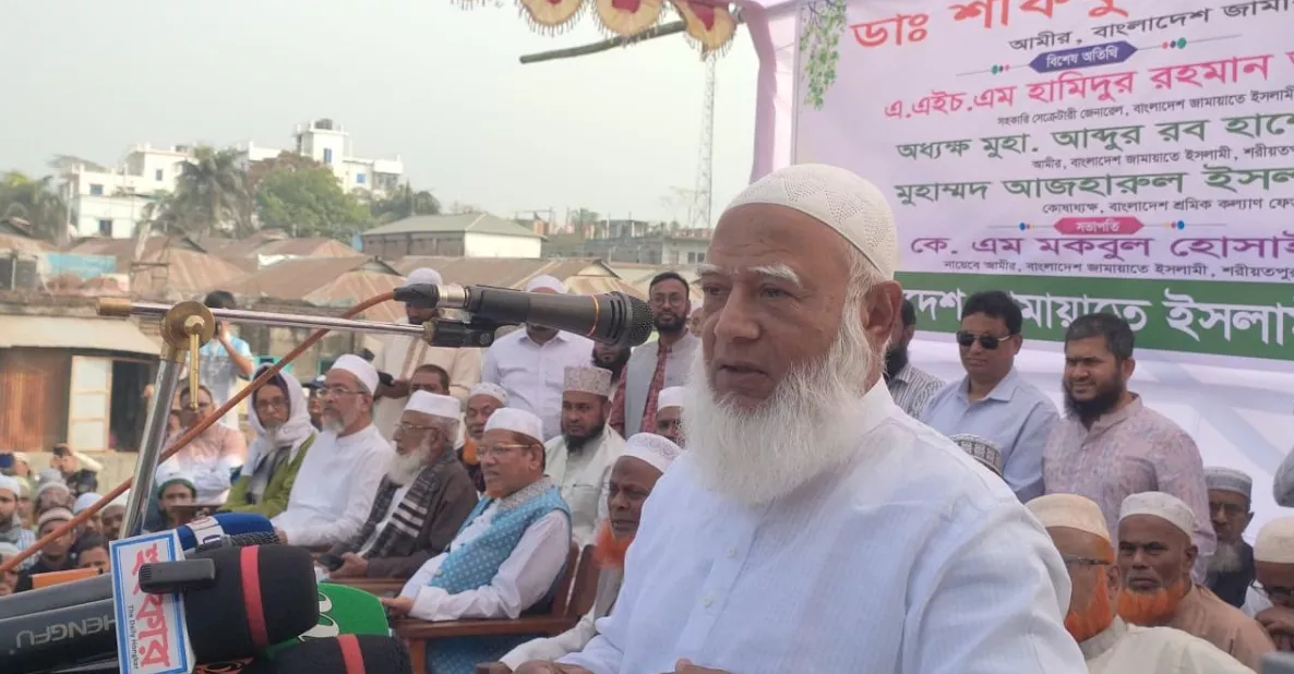 আজহারকে মুক্তি না দিলে নিজেকে গ্রেপ্তারের আর্জি জামায়াত আমিরের
