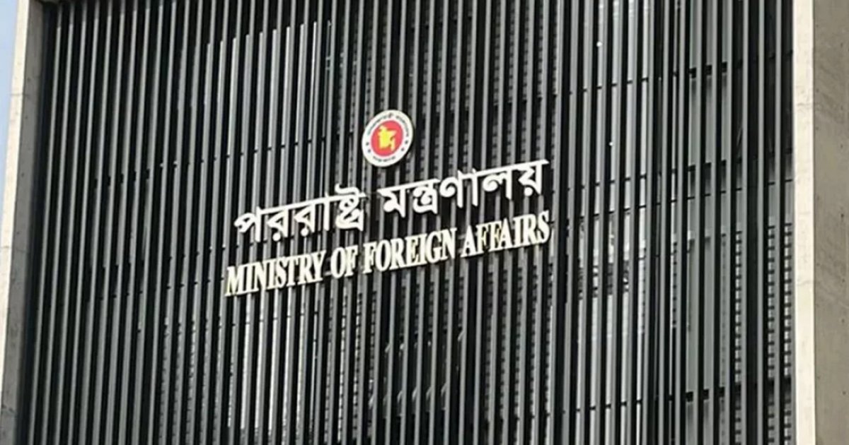 বাংলাদেশ ফিলিস্তিনের পাশে থাকবে