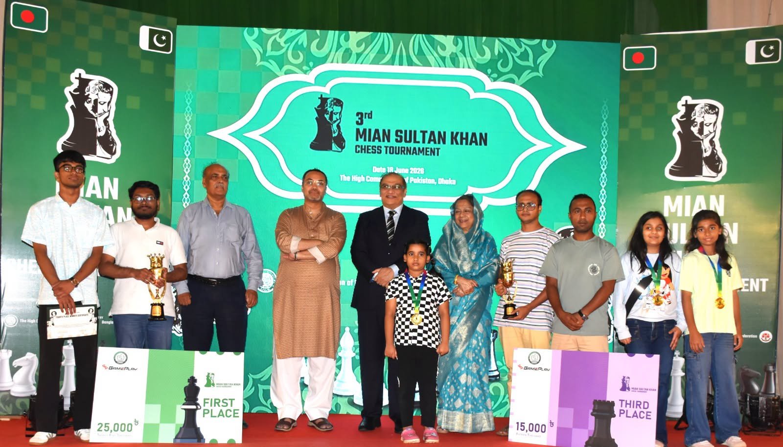 পাকিস্তান হাইকমিশনের আয়োজনে ৩য় মিয়ান সুলতান খান চেস টুর্নামেন্ট অনুষ্ঠিত