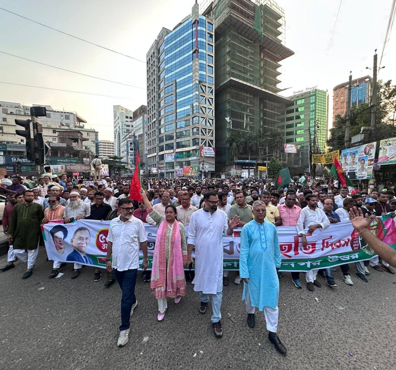ঢাকা-১২ আসনের বিএনপির মনোনীত প্রার্থী সাইফুল আলম নীরব-এর নেতৃত্বে ঐতিহাসিক ৭ নভেম্বর উপলক্ষে বিএনপির সমাবেশ ও শোভাযাত্রা অনুষ্ঠিত