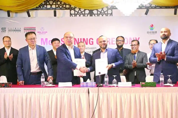 বিনিয়োগ ও প্রযুক্তি বিনিময় নিয়ে চীনের গুয়াংসি ইউফেংয়ের সঙ্গে বসুন্ধরা গ্রুপের চুক্তি