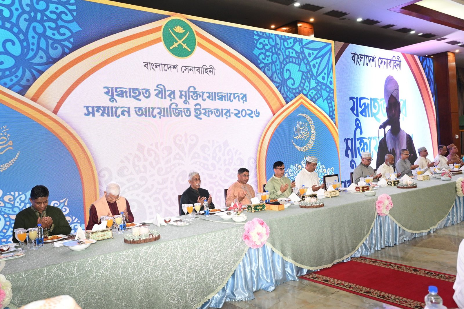 যুদ্ধাহত বীর মুক্তিযোদ্ধাদের সম্মানে ইফতার-২০২৬ অনুষ্ঠিত
