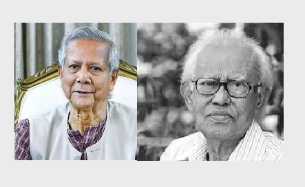 ভাষাসৈনিক আহমদ রফিকের মৃত্যুতে প্রধান উপদেষ্টার শোক প্রকাশ