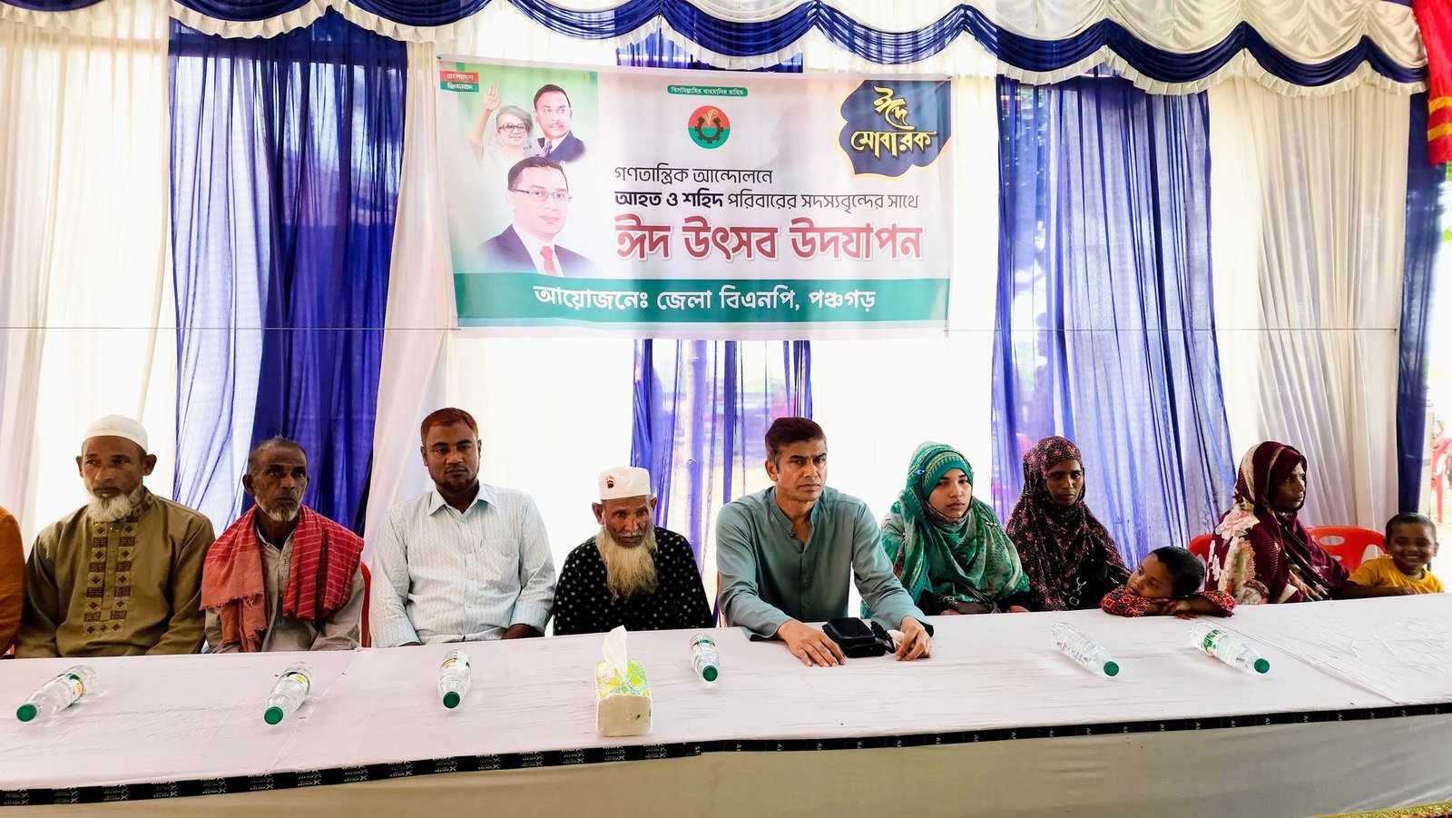 শহীদ-আহত পরিবারের সাথে ঈদ উদযাপন করলো পঞ্চগড় জেলা বিএনপি
