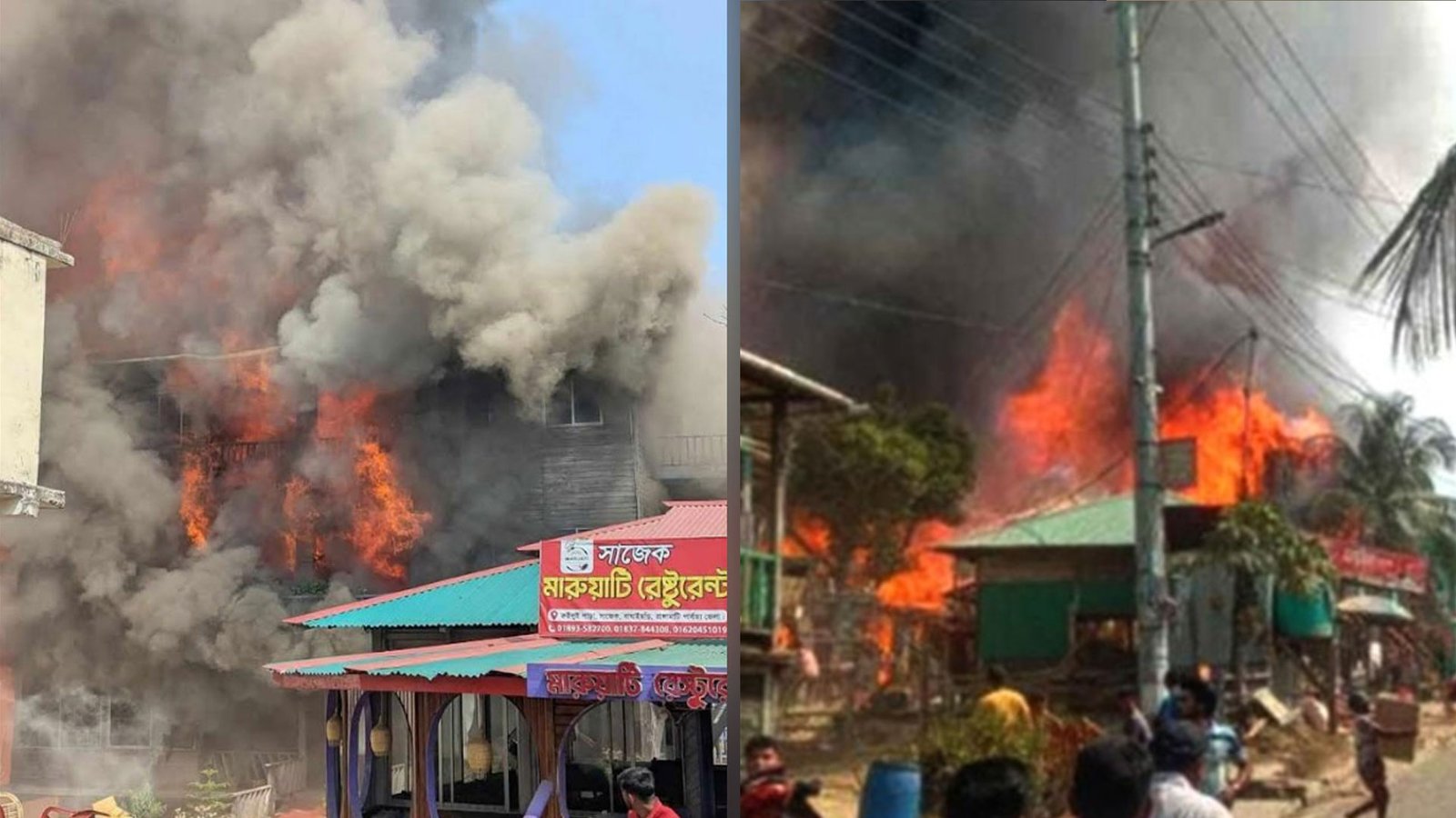 সাজেকের রিসোর্টে আগুন, নিয়ন্ত্রণে কাজ করছে সেনাবাহিনী ও স্থানীয়রা
