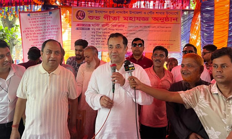 সকল ধর্মের মানুষের নিরাপদ আবাসস্থল বাংলাদেশ: তথ্য ও সম্প্রচার প্রতিমন্ত্রী