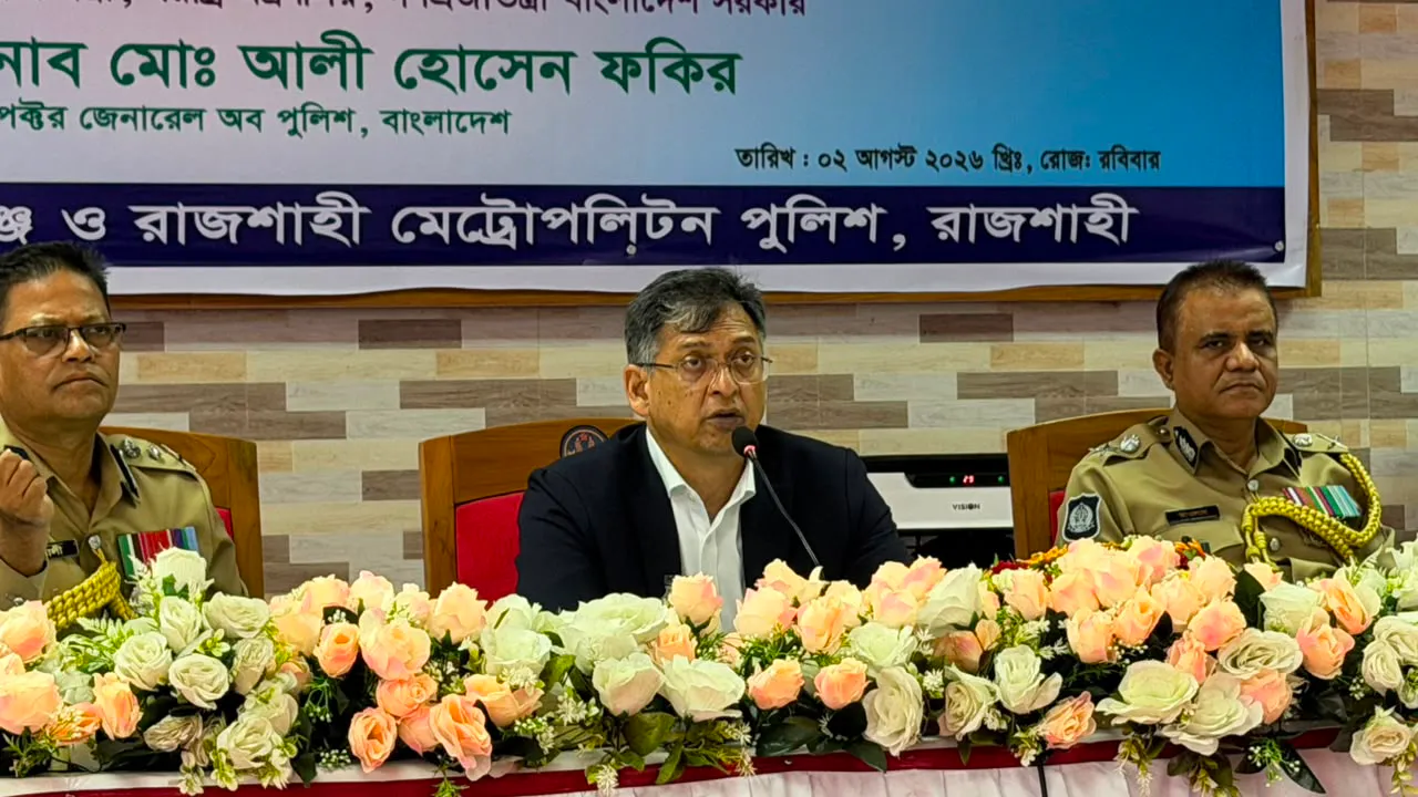 আইনশৃঙ্খলা পরিস্থিতির টেকসই উন্নয়ন সরকারের এক নম্বর এজেন্ডা: স্বরাষ্ট্রমন্ত্রী