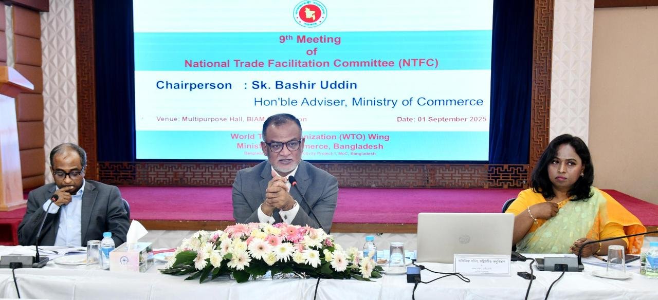 ব্যবসা বাণিজ্যের জন্য লেভেল প্লেয়িং ফিল্ড নিশ্চিত করতে চাই : বাণিজ্য উপদেষ্টা