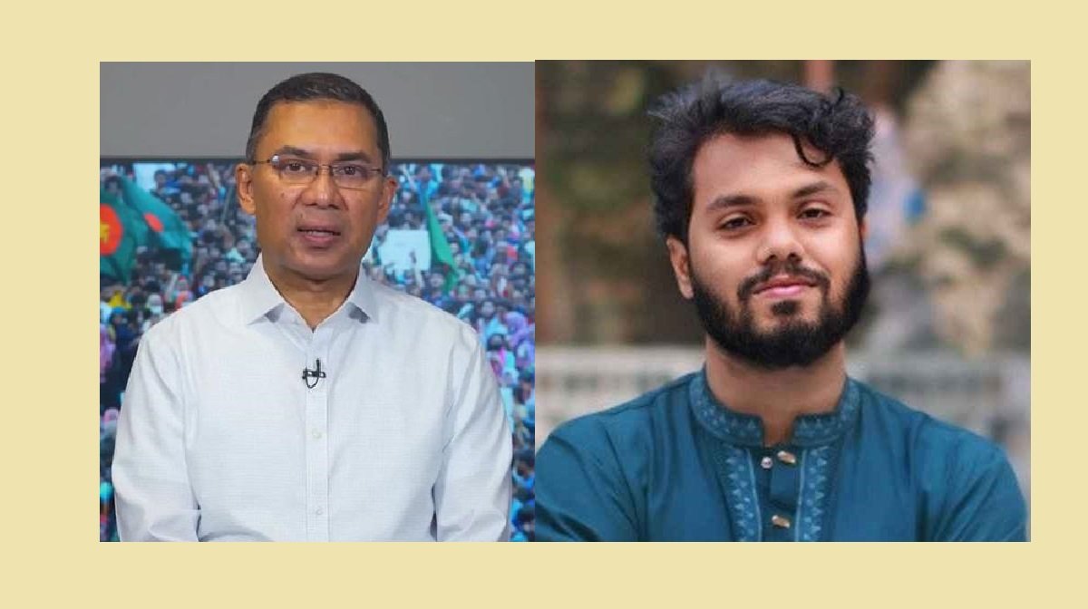 ওসমান হাদিকে গুলির ঘটনায় তীব্র নিন্দা ও ক্ষোভ তারেক রহমানের