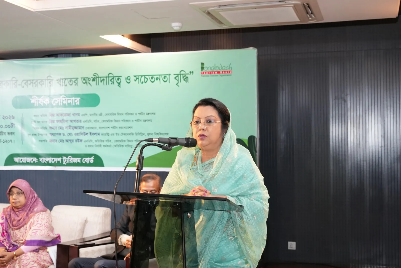 ইকো-ট্যুরিজম প্রসারে সরকারি-বেসরকারি অংশীদারিত্ব বাড়ানোর আহ্বান জানালেন পর্যটন মন্ত্রী