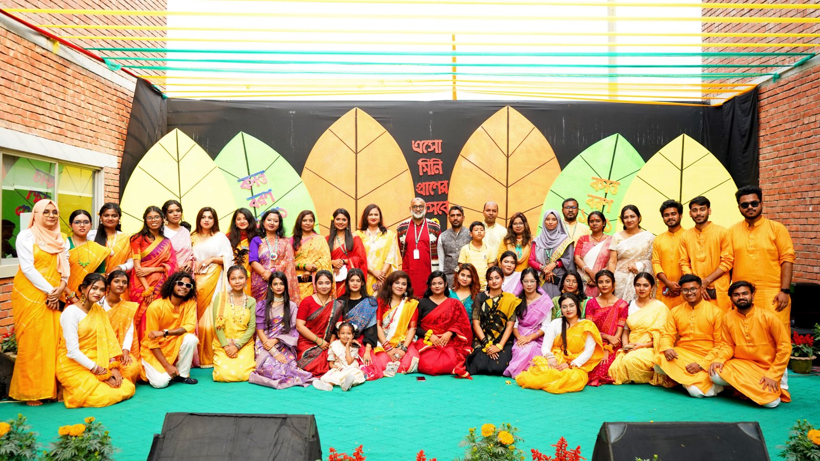 বসন্ত উৎসবে রঙিন স্টেট ইউনিভার্সিটি অব বাংলাদেশ
