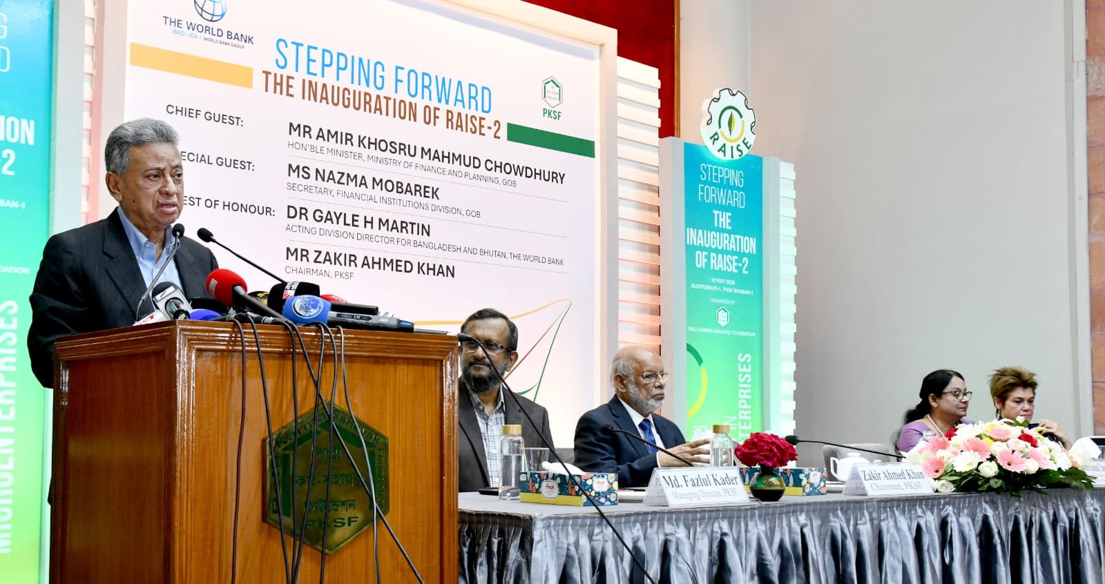 জনকল্যাণমুখী ও কর্মসংস্থানবান্ধব প্রকল্প গ্রহণ করা হবে: অর্থমন্ত্রী আমির খসরু মাহমুদ চৌধুরী