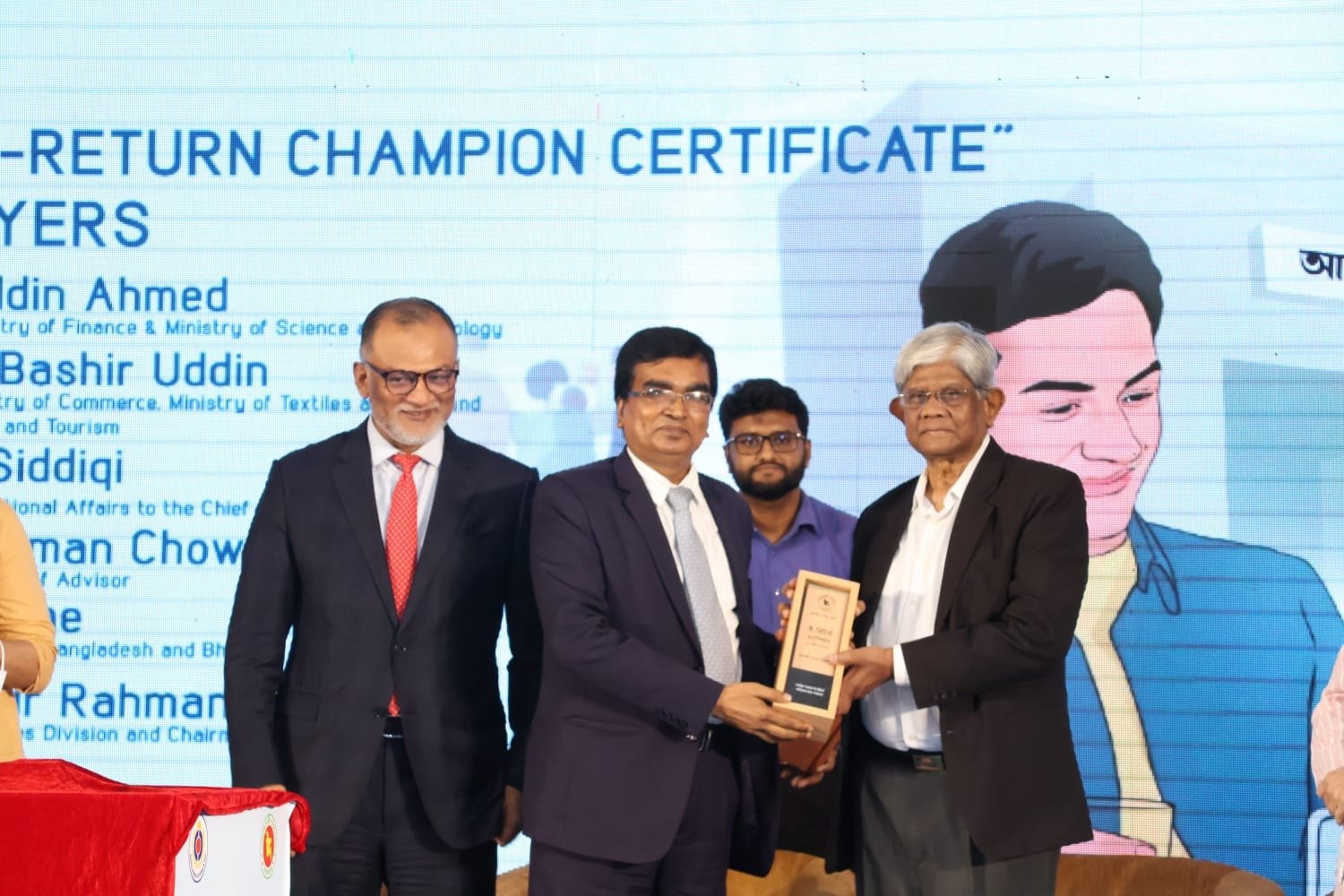 এনবিআরের 'ই-রিটার্ন চ্যাম্পিয়ন' সনদ অর্জন করলো সোনালী ব্যাংক