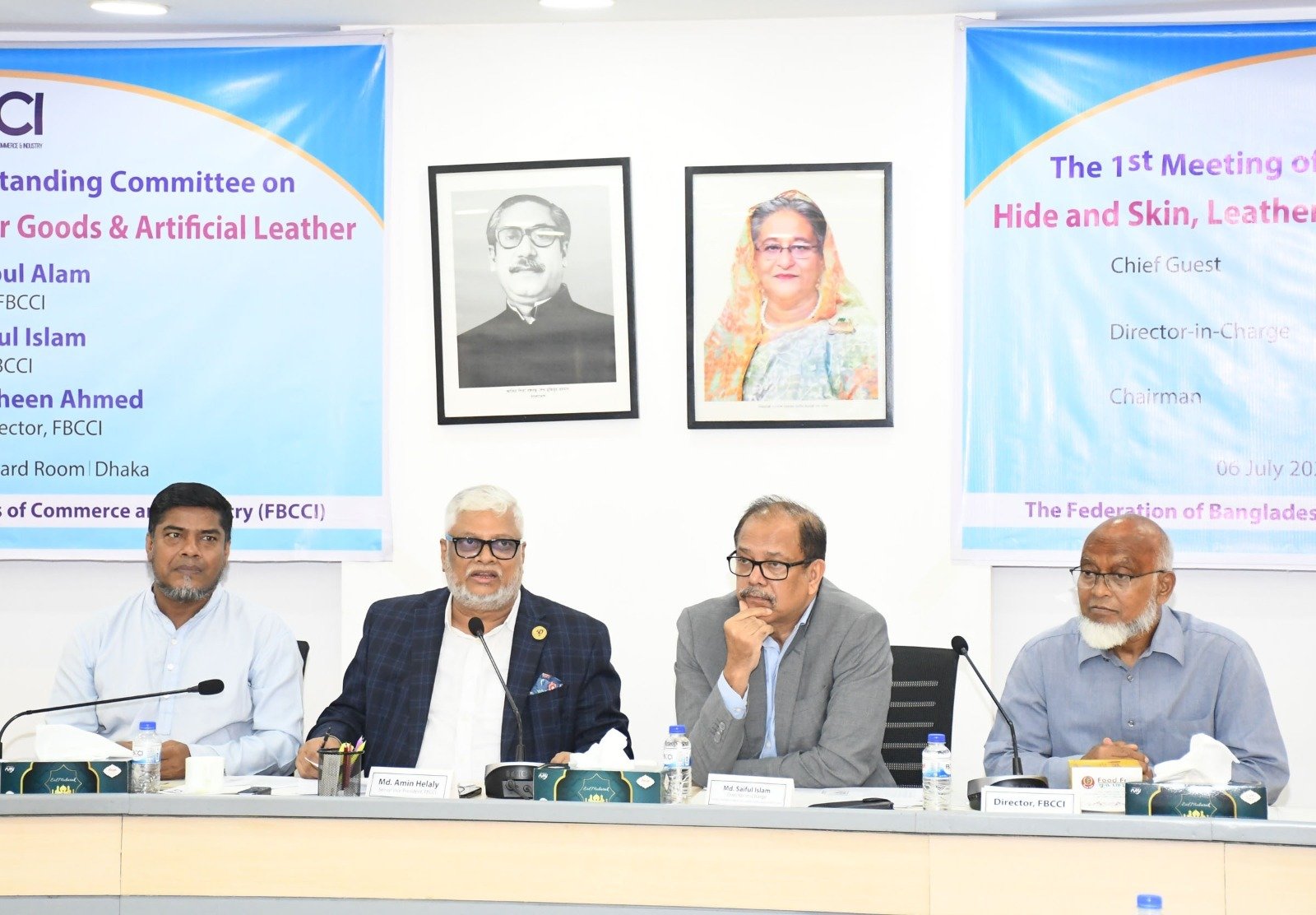 চামড়া সংরক্ষণে প্রান্তিক পর্যায়ে হিমাগার চান ব্যবসায়ীরা
