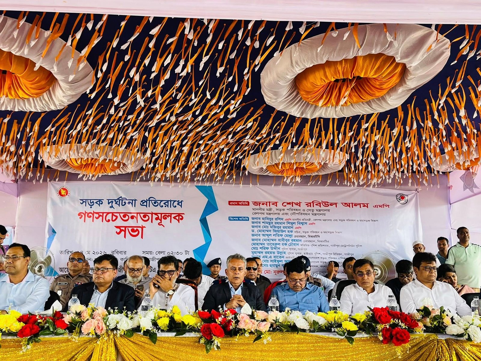 ঈদযাত্রা যদি নিরাপদ, নির্বিঘ্ন ও যানজটমুক্ত হয়, সেটিই আমাদের জন্য সবচেয়ে বড় ঈদের আনন্দ: সড়ক পরিবহন ও সেতু মন্ত্রী