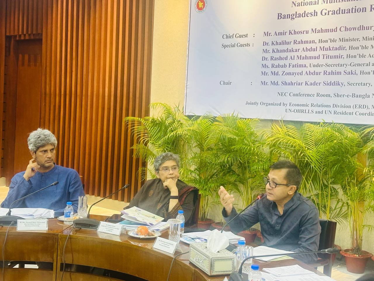 ঋণ ব্যবস্থাপনা ও করের আওতা বাড়ানোর ওপর জোর বাণিজ্যমন্ত্রীর