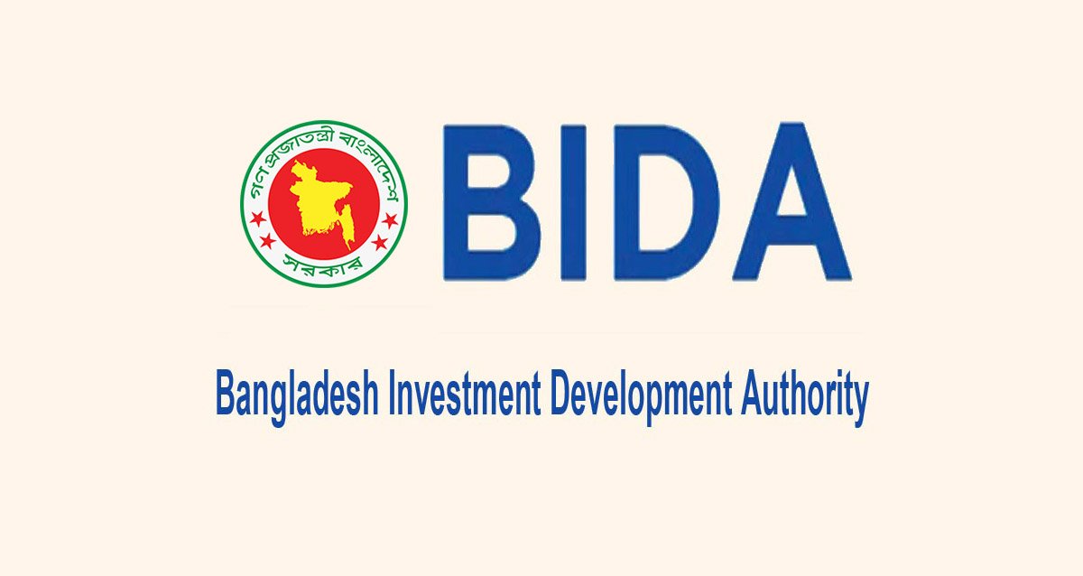 চীনা ব্যবসায়ীদের বাংলাদেশে বিনিয়োগের আহ্বান বিডার