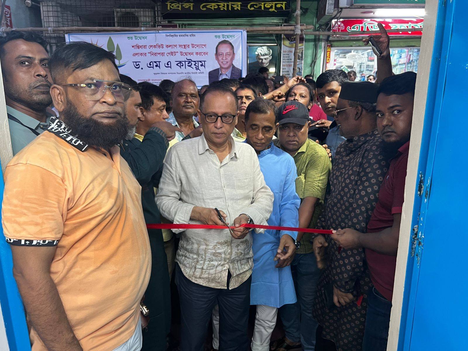 ঢাকা-১১ আসনে রাজনৈতিক কার্যালয়ের উদ্বোধন করলেন ড. এম এ কাইয়ুম