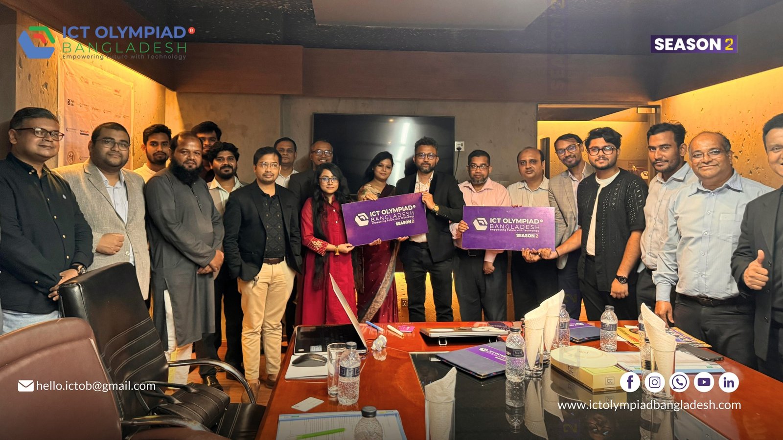 আইসিটি শিক্ষার প্রসারে সবাইকে একসাথে কাজ করতে হবে - পার্টনারস মিটআপে সবার অভিমত