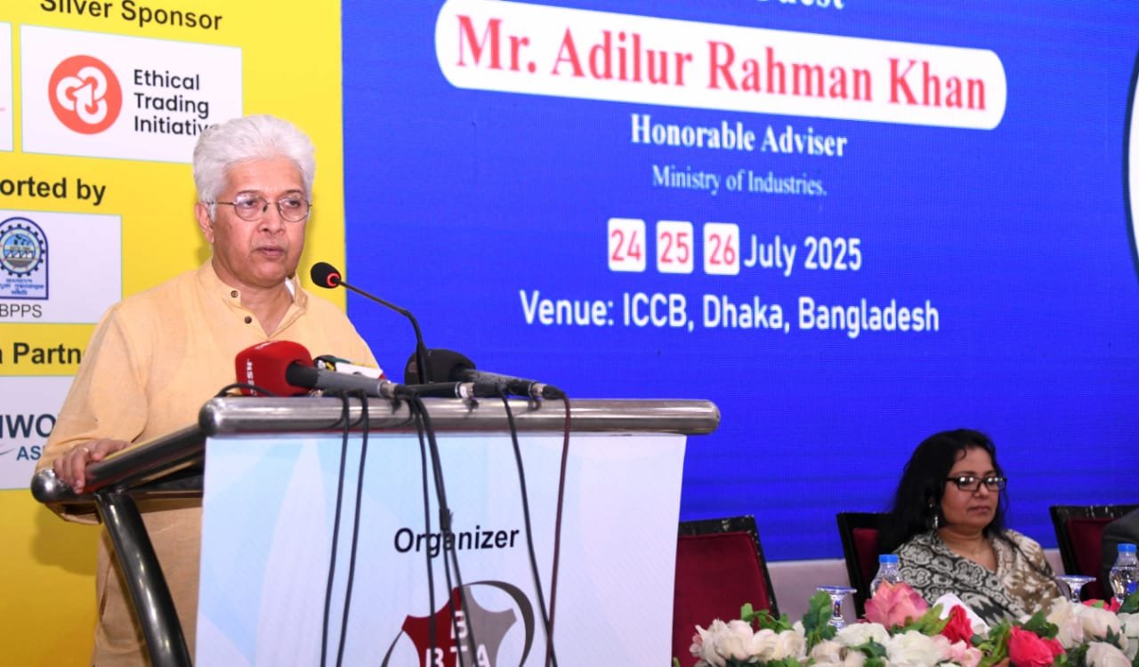 'পরিবেশবান্ধব ট্যানারি ব্যবস্থা, সরকারী ও বেসরকারি খাতের সমন্বয় চামড়া শিল্পের উন্নয়নে গুরুত্বপূর্ণ ভূমিকা রাখবে'- শিল্প উপদেষ্টা