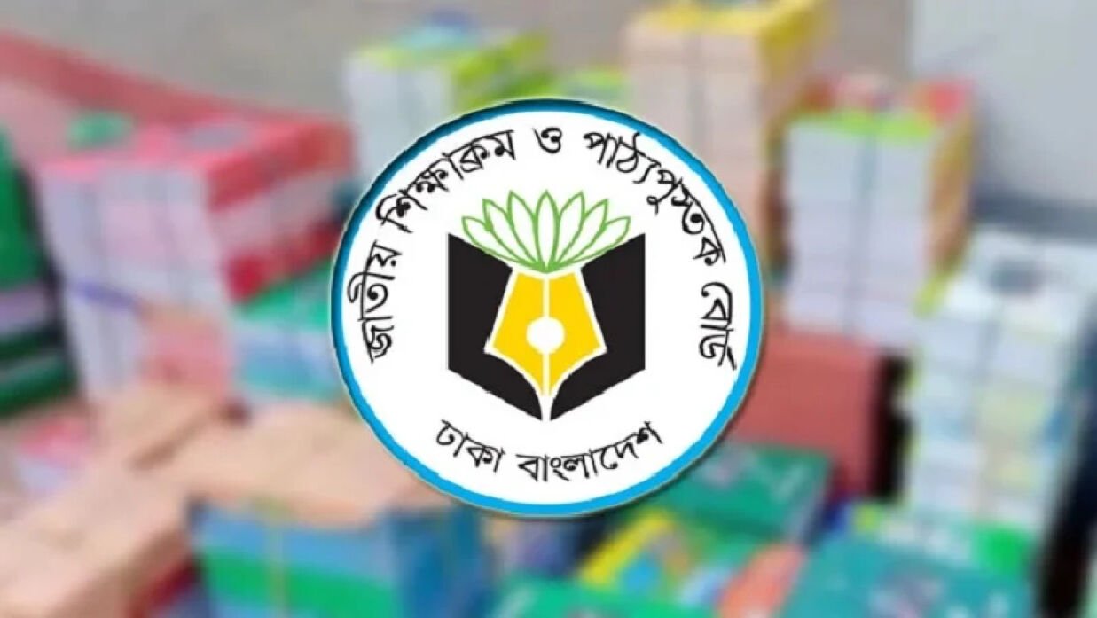 নতুন শিক্ষাক্রম বাতিল নয়, প্রশিক্ষণ-সংশোধন স্থগিত