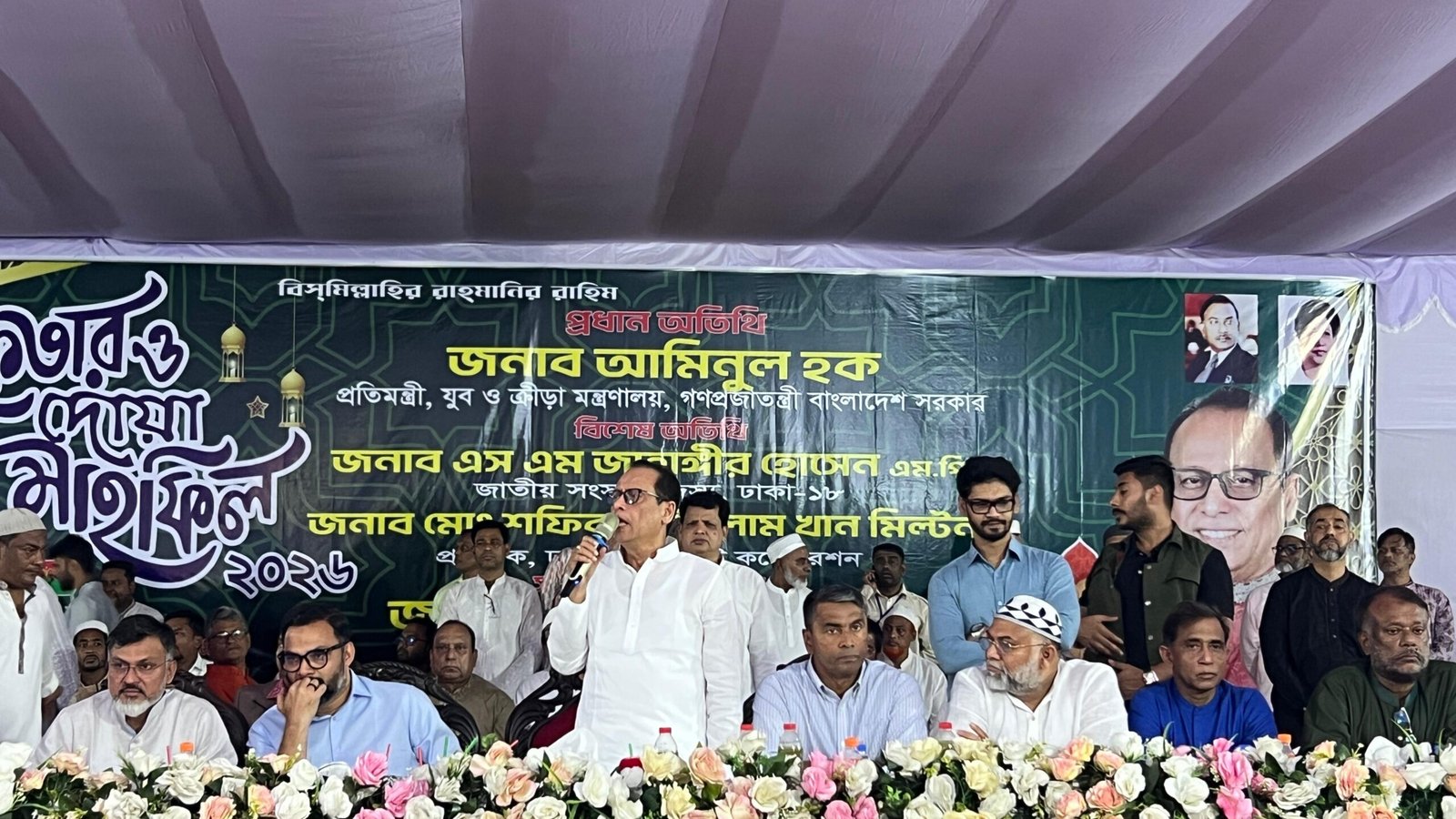 দলের ভাবমূর্তি রক্ষায় দলের নেতাকর্মীদের শৃঙ্খলা রক্ষার নির্দেশ ড. এম এ কাইয়ুমের