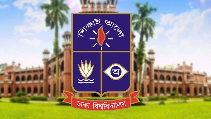 ভূমিকম্পের ঘটনায় বন্ধ ঢাকা বিশ্ববিদ্যালয়, আজ বিকাল ৫টার মধ্যে হল ত্যাগের নির্দেশ
