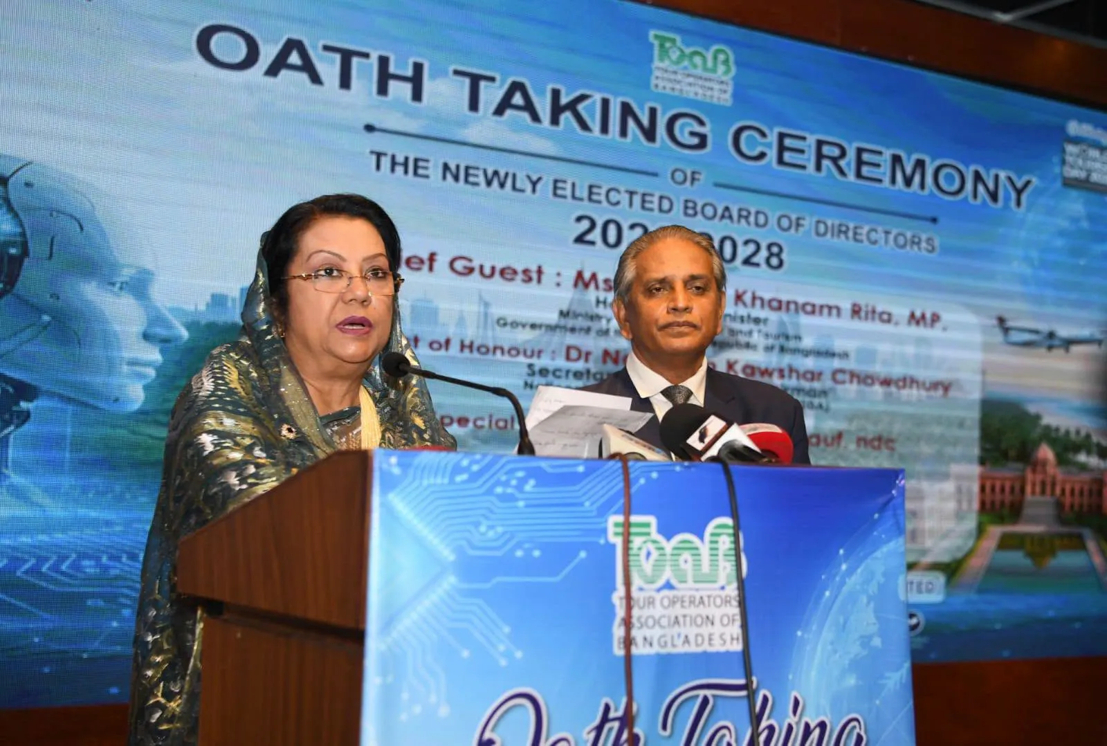 পর্যটন খাতকে টেকসই ও অর্থনীতির অন্যতম চালিকাশক্তি হিসেবে গড়ে তুলতে সরকার কাজ করছে: বেসামরিক বিমান পরিবহন ও পর্যটন মন্ত্রী