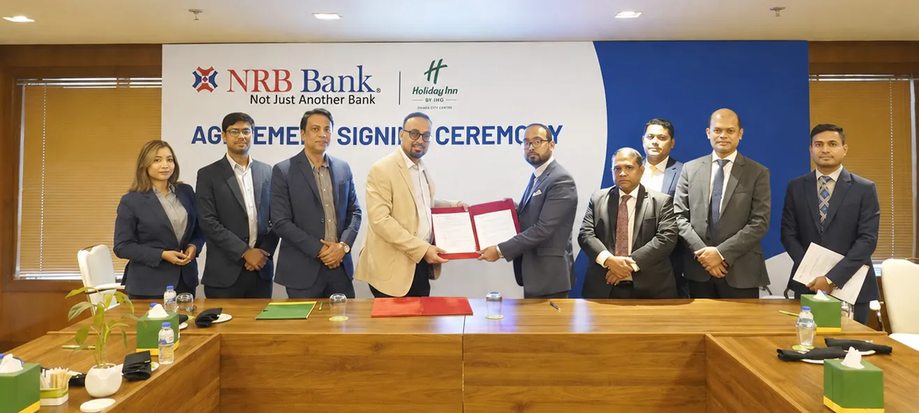 এনআরবি ব্যাংক পিএলসি এবং হলিডে ইন ঢাকা সিটি সেন্টারের মধ্যে কৌশলগত চুক্তি স্বাক্ষর