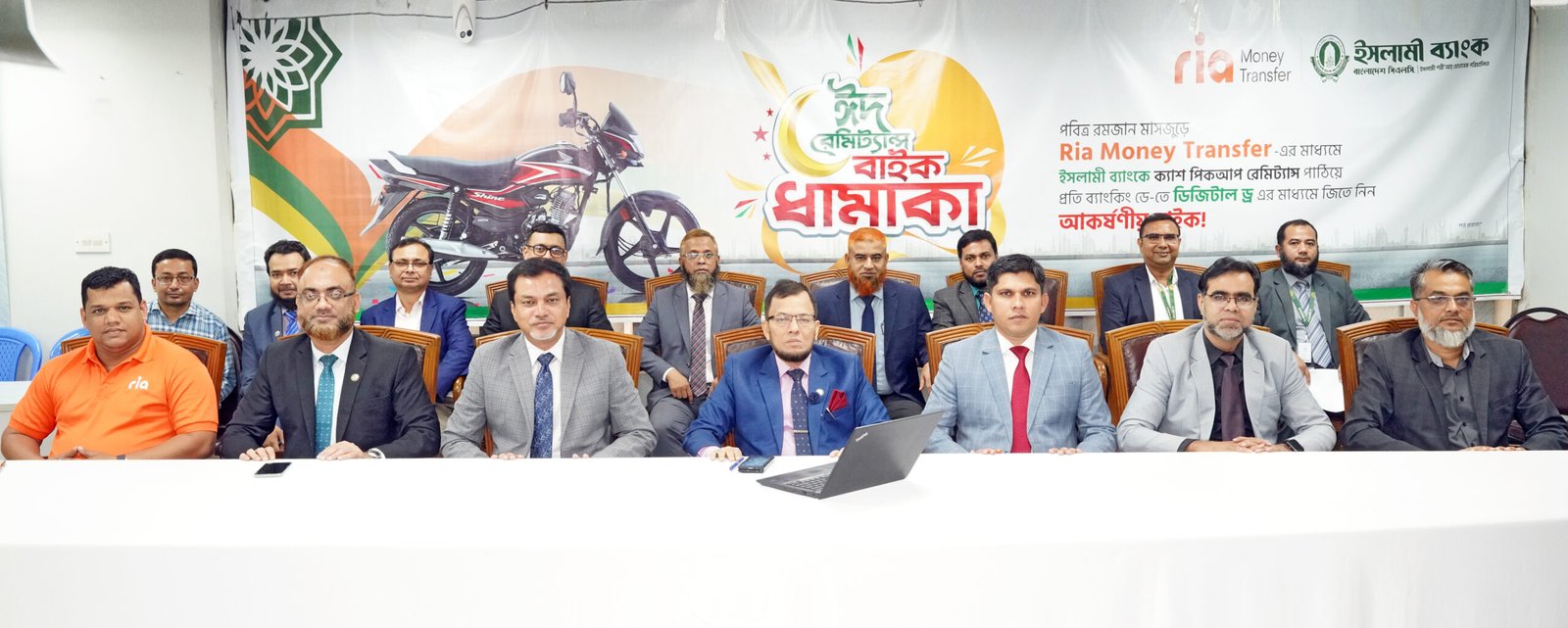 ক্যাশ রেমিট্যান্স গ্রহণ করে মোটরসাইকেল পেলেন মাঈন উদ্দিন ও মোঃ জিয়াউল হক