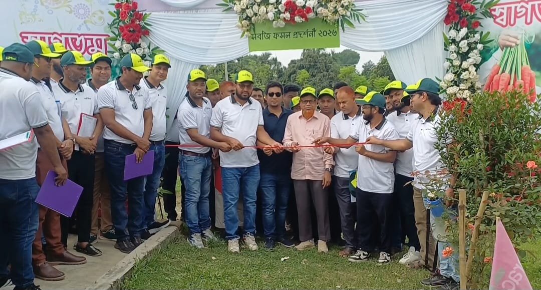 টেকসই কৃষি ও উচ্চফলনশীল জাত সম্প্রসারণে অনুষ্ঠিত হলো ‘সবজি ফসল প্রদর্শনী’