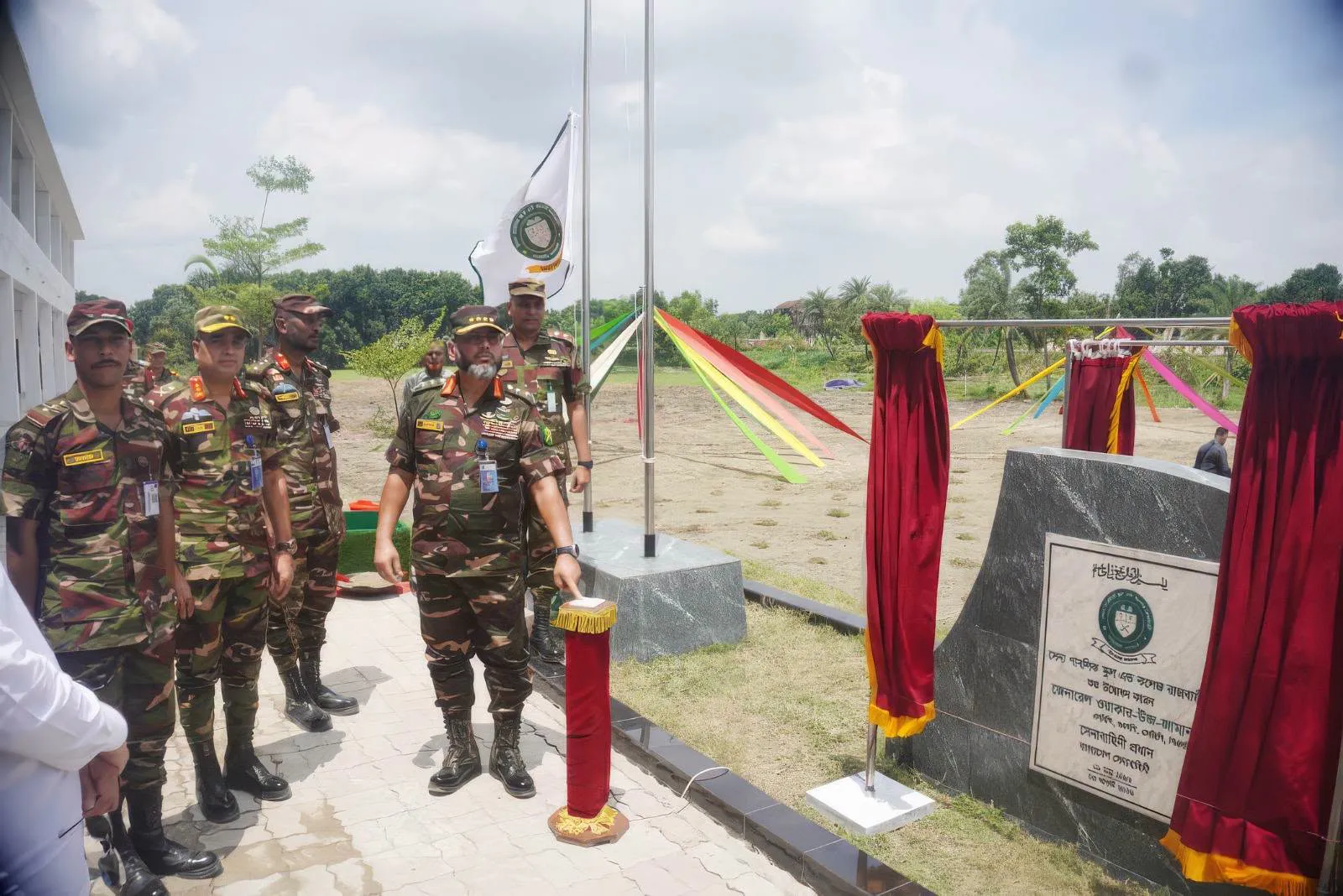 সেনাপ্রধান কর্তৃক মিলিটারি কলেজিয়েট স্কুল ফরিদপুর ও সেনা পাবলিক স্কুল ও কলেজ রাজবাড়ীর উদ্বোধন