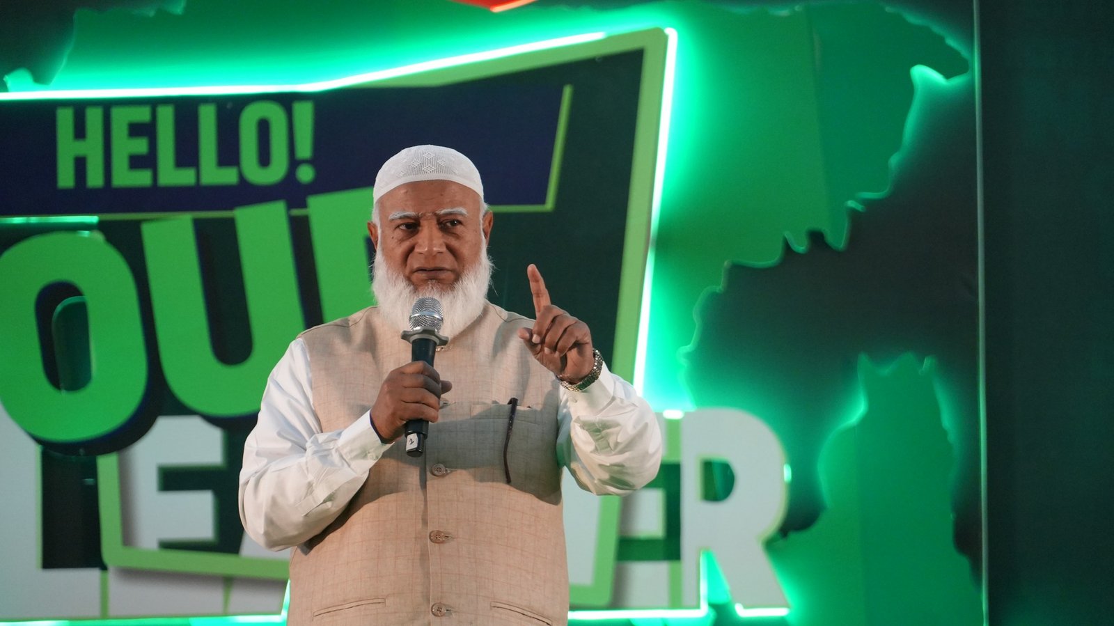 জাতির সামনে বাস্তবায়নযোগ্য পরিকল্পনাই তুলে ধরবে জামায়াত : জামায়াতে আমীর ডা. শফিকুর রহমান
