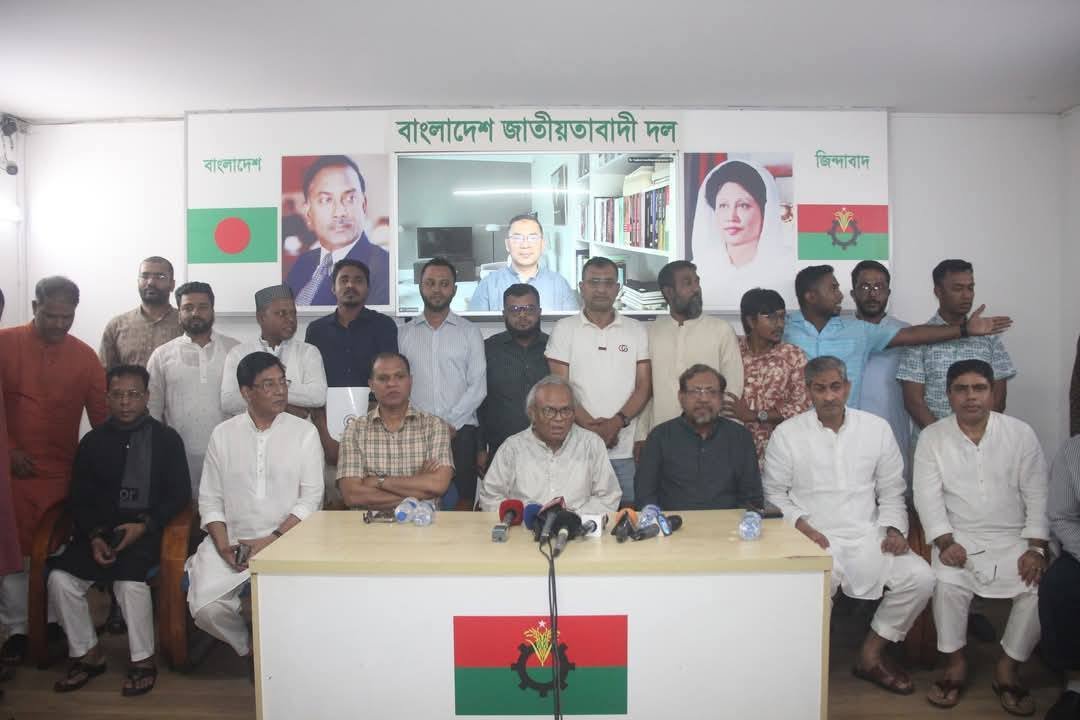 আমরা বিএনপি পরিবার-এর প্রথম প্রতিষ্ঠাবার্ষিকী উপলক্ষে আলোচনা সভা ও দোয়া মাহফিল অনুষ্ঠিত