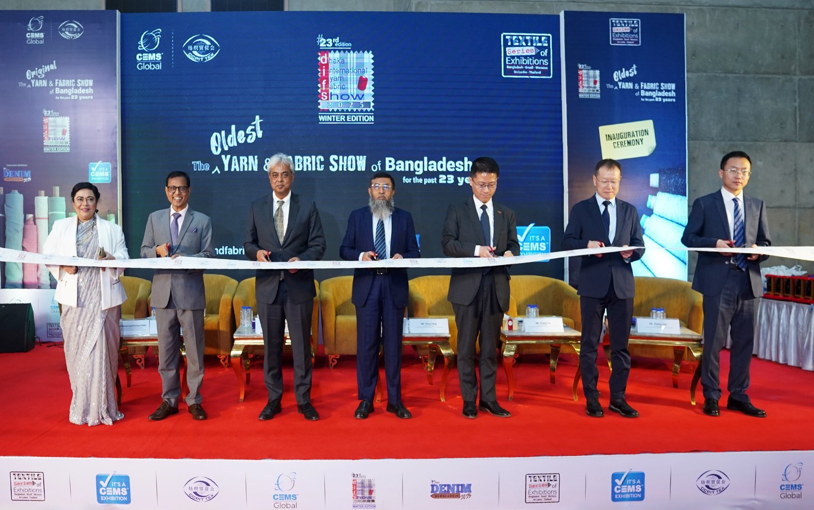 ‘সেমস-গ্লোবাল ইউএসএ’ ও ‘সিসিপিআইটি টেক্স চায়না’ এর আয়োজনে ‘২৩তম ঢাকা ইন্টারন্যাশনাল ইয়ার্ন অ্যান্ড ফেব্রিক শো’ এর শীতকালীন সংস্করণ শুরু