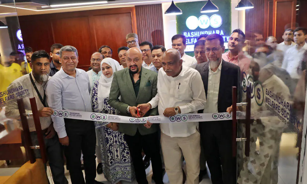 বসুন্ধরাবাসীর কল্যাণে নতুন কার্যালয় চালু করল ওয়েলফেয়ার সোসাইটি