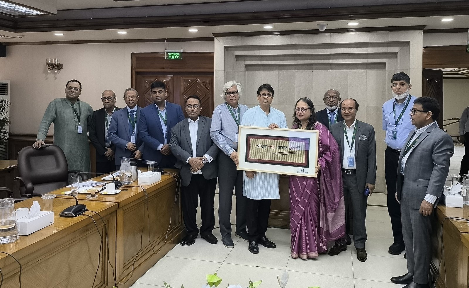 শিল্প ও ব্যবসার বর্তমান পরিস্থিতি নিয়ে লুৎফে সিদ্দিকীর সঙ্গে বিসিআই সভাপতি ও ব্যবসায়ী নেতৃবৃন্দের বৈঠক