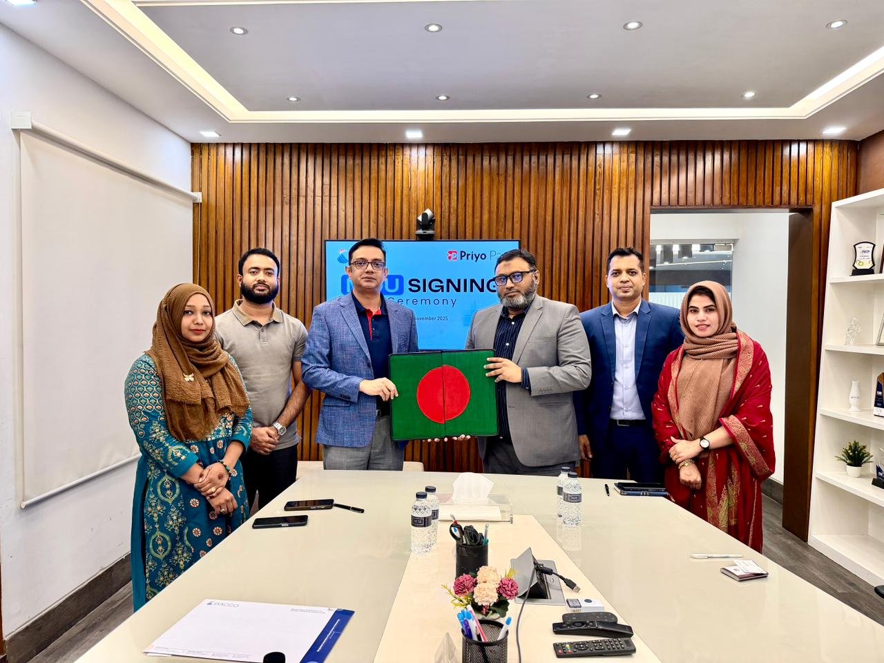 বাংলাদেশ অ্যাসোসিয়েশন অব কন্টাক্ট সেন্টার অ্যান্ড আউটসোর্সিং (BACCO) ও Priyo Inc.-এর মধ্যে ক্রস-বর্ডার পেমেন্ট সহজীকরণে সমঝোতা স্মারক স্বাক্ষরিত