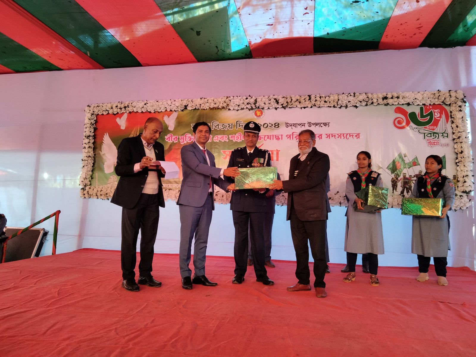 রাঙ্গামাটিতে নানা আয়োজনে মহান বিজয় দিবস উদযাপন