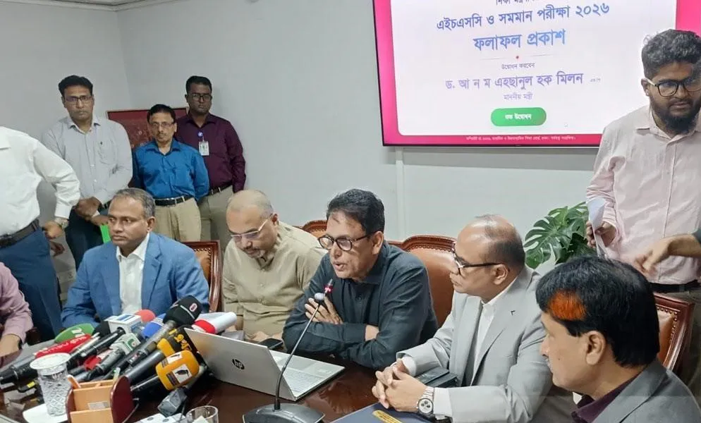 এইচএসসির ফল প্রকাশ, পাসের হার ৫২.১২ শতাংশ