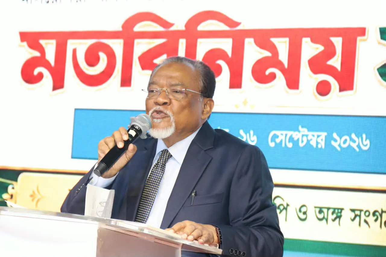 এখন থেকে আর ব্রেইন ড্রেইন নয়, আমরা চাই ব্রেইন ইন: জনপ্রশাসন উপদেষ্টা মো. ইসমাইল জবিউল্লাহ