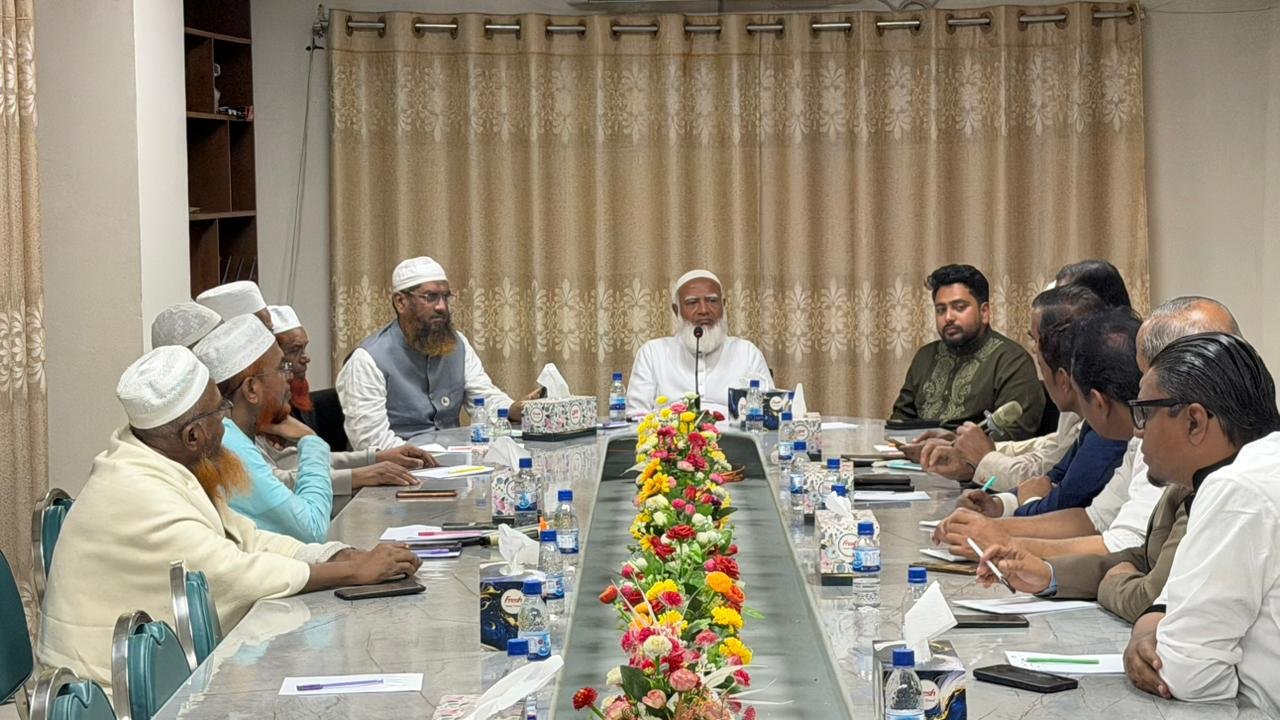 নির্বাচন ও গণভোটকে সামনে রেখে ১১ দলীয় নির্বাচনী ঐক্যের শীর্ষ নেতৃবৃন্দের বৈঠক অনুষ্ঠিত