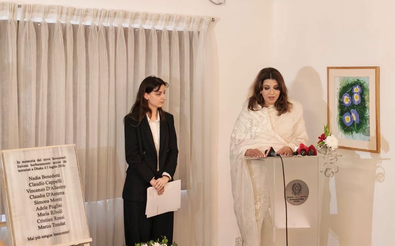 সন্ত্রাসবাদের বিরুদ্ধে জিরো টলারেন্স নীতিতে অটল বাংলাদেশ: পররাষ্ট্র প্রতিমন্ত্রী