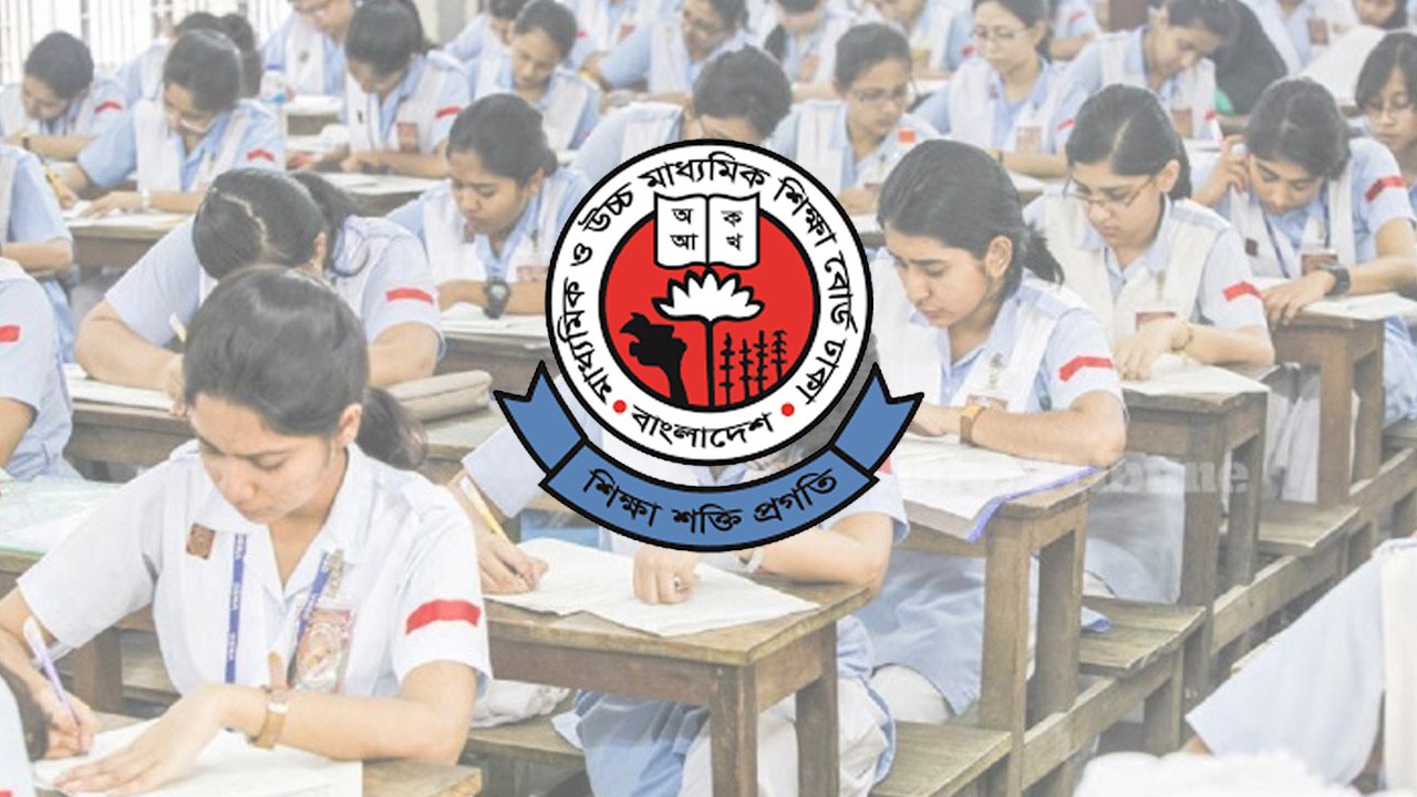 প্রশ্নপত্র পুড়ে যাওয়ায় আগামী ১১ আগস্টের এইচএসসি পরীক্ষা অনুষ্ঠিত হচ্ছে না।