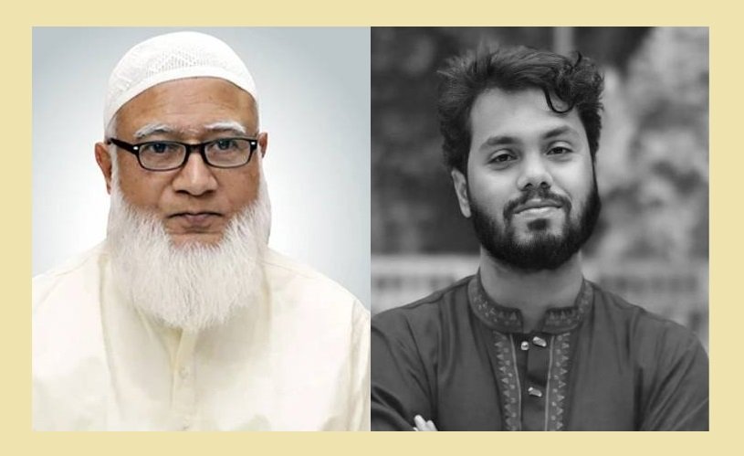 শরিফ ওসমান হাদীর শাহাদাতে গভীর শোক প্রকাশ করেছেন জামায়াতের আমীর