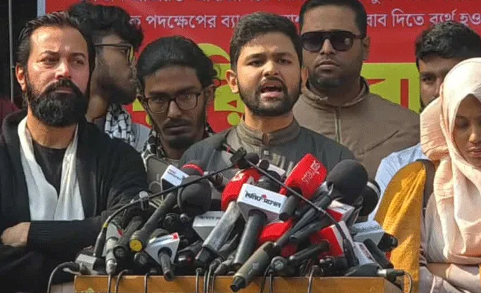 নির্বাচনের আগেই ওসমান হাদি হত্যার বিচার করতে হবে: ইনকিলাব মঞ্চ