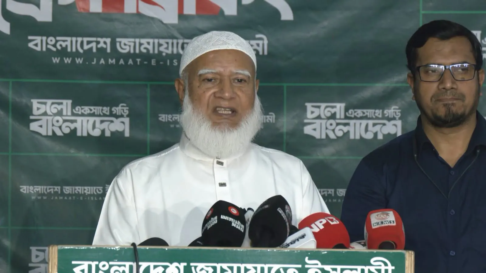 নিরপেক্ষ থাকলে অস্থায়ী রাষ্ট্রপতিকে সর্বাত্মক সহযোগিতা করবে জামায়াতঃ ডা. শফিকুর রহমান