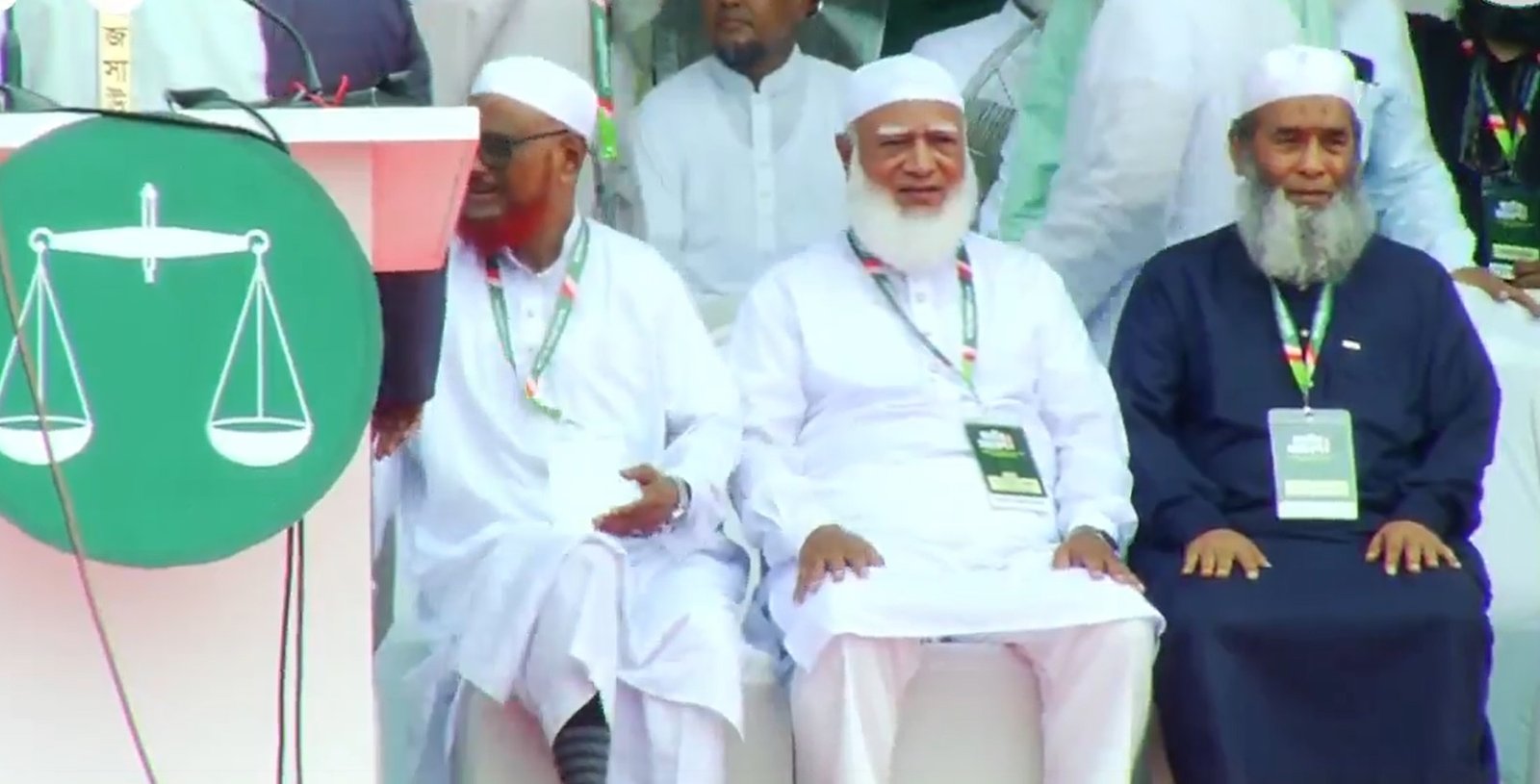 সোহরাওয়ার্দী উদ্যানে জামায়াতের জাতীয় মহাসমাবেশে পৌঁছেছেন জামায়াতের আমীর ড. শফিকুর রহমান