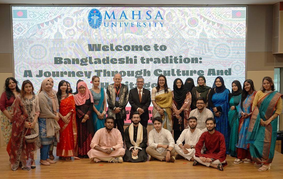 মালয়েশিয়ার মাহসা বিশ্ববিদ্যালয়ে বাংলাদেশের জাতীয় দিবস উদযাপন