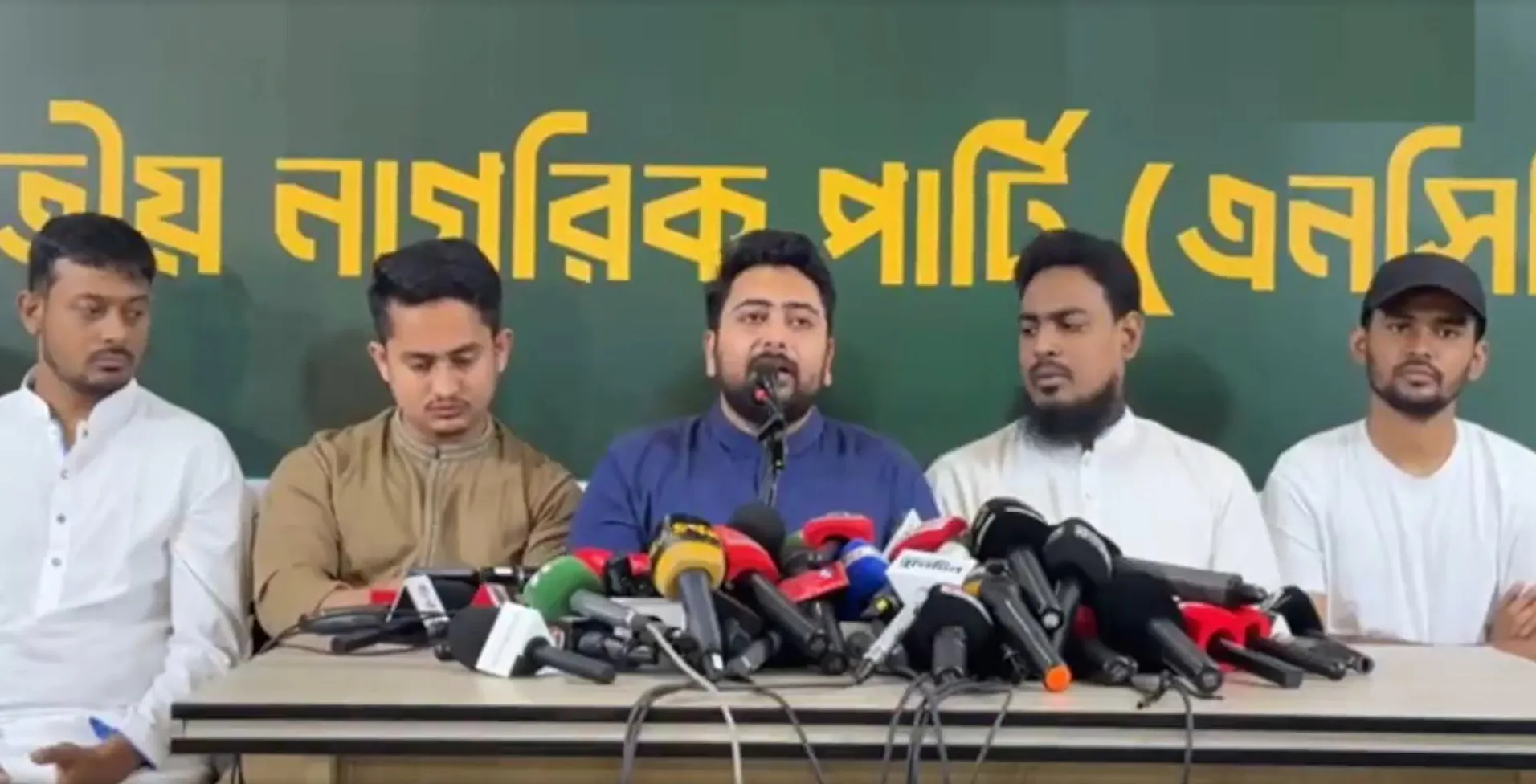স্থানীয় সরকার নির্বাচনে এককভাবে অংশ নেবে এনসিপি: নাহিদ ইসলাম